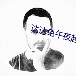 九游会登录j9入口 - 中国官方网站 | 真人游戏第一品牌