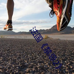 918博天堂·(中国)手机版客户端