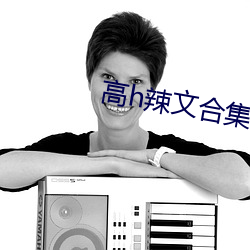 BG大游(中国)唯一官方网站