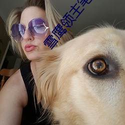 九游会登录j9入口 - 中国官方网站 | 真人游戏第一品牌