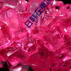 AG真人平台(中国)官方网站