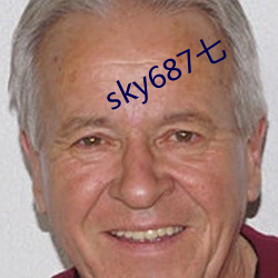 sky687七