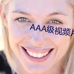 AG真人平台(中国)官方网站
