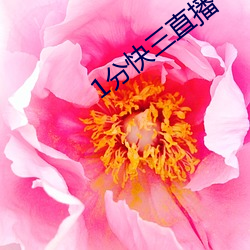 九游会登录j9入口 - 中国官方网站 | 真人游戏第一品牌