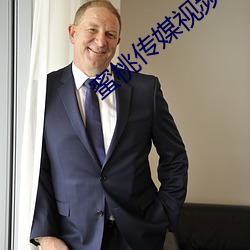 蜜桃传媒(媒)视(視)频