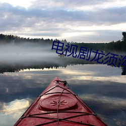 尊龙凯时·(中国)官方网站