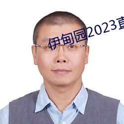 suncitygroup太阳集团--官方网站