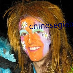 chinesegielxx Υܣ