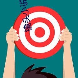 918博天堂·(中国)手机版客户端