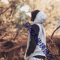 尊龙凯时·(中国)官方网站