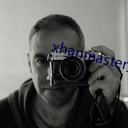 xhanmaster免费登录(錄)