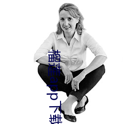 BG大游(中国)唯一官方网站