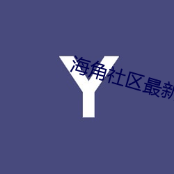 AG真人平台(中国)官方网站