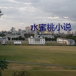 尊龙凯时人生就是搏(中国区)官方网站