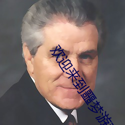 尊龙凯时·(中国)官方网站