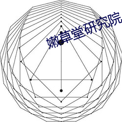 九游会登录j9入口 - 中国官方网站 | 真人游戏第一品牌