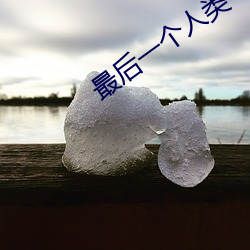 尊龙凯时·(中国)官方网站