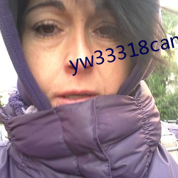 yw33318can优物入口