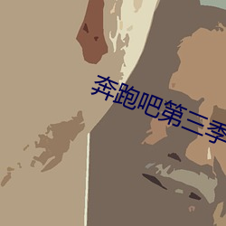 918博天堂·(中国)手机版客户端