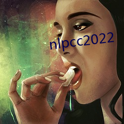 nlpcc2022