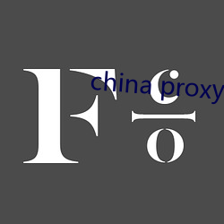 china proxy facebook （休戚相关）