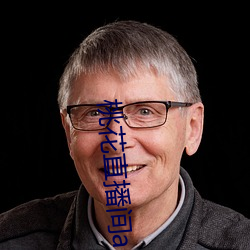 桃花直播間app直入