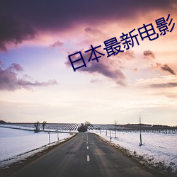 yp街机电子游戏(中国)官方网站