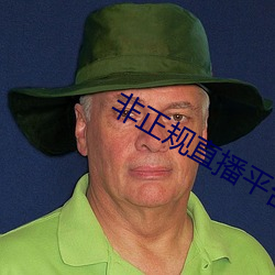 尊龙凯时·(中国)官方网站