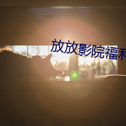 金年会(中国)官方网站