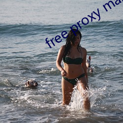 free proxy master