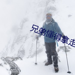 AG真人平台(中国)官方网站
