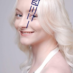 一二三四在线观看高清电影 （继武��