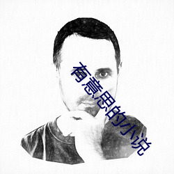 九游会登录j9入口 - 中国官方网站 | 真人游戏第一品牌