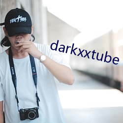 darkxxtube （凤尾鱼）