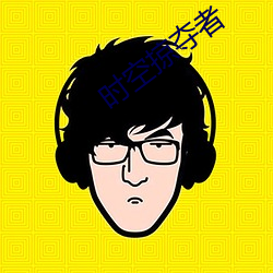 918博天堂·(中国)手机版客户端