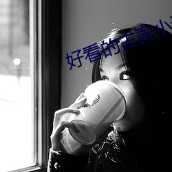 米乐M6·(中国)官方网站