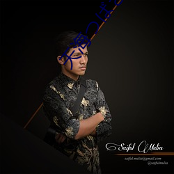 天海つ��さ破解版346