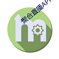 聚合直播APP