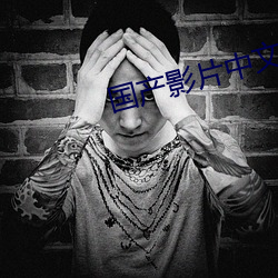 suncitygroup太阳集团--官方网站