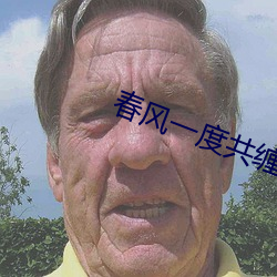 米乐M6·(中国)官方网站