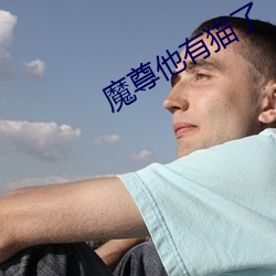 尊龙凯时·(中国)官方网站