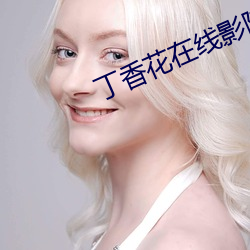 金年会(中国)官方网站