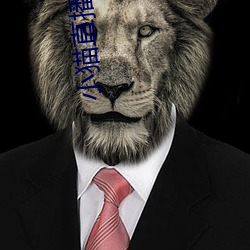 小(xiǎo)猫直播(bō)最新版app