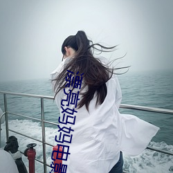 漂亮妈妈电影日本