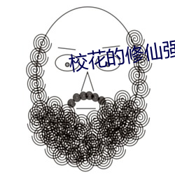 suncitygroup太阳集团--官方网站