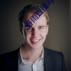 尊龙凯时人生就是搏(中国区)官方网站
