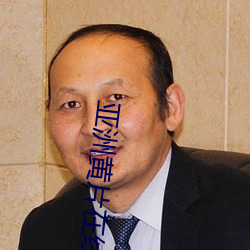 亚洲(zhōu)黄片在线