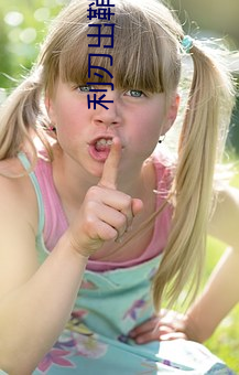 九游会登录j9入口 - 中国官方网站 | 真人游戏第一品牌
