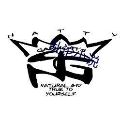 乱论(論)小说(說)