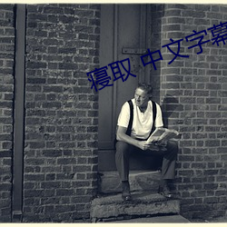918博天堂·(中国)手机版客户端